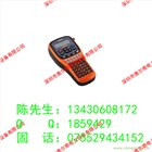 兄弟PT-E100便攜式入門型標簽打印機